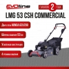 Бензиновая газонокосилка EVOline LMG 53 CSH COMMERCIAL