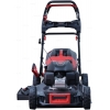 Бензиновая газонокосилка EVOline LMG 56 CVH