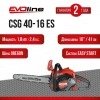 Бензопила EVOline CSG 40-16 ES