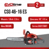 Бензопила EVOline CSG 46-16 ES