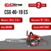 Бензопила EVOline CSG 46-18 ES