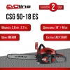 Бензопила EVOline CSG 50-18 ES