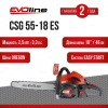 Бензопила EVOline CSG 55-18 ES