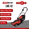 Электрическая газонокосилка EVOline LME 42