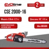 Электрическая пила EVOline CSE 2000-16