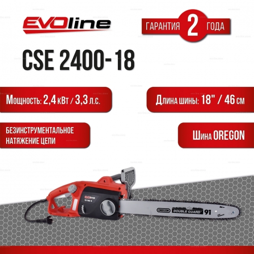 Электрическая пила EVOline CSE 2400-18