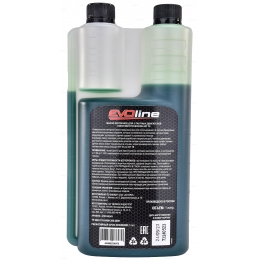 Масло для 2-х тактных двигателей полусинтетическое EVOline API TC, 1 литр