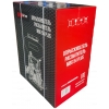 Опрыскиватель бензиновый EVOline MBG 54 Plus