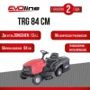 Садовый трактор EVOline TRG 84 CM