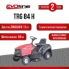 Садовый трактор EVOline TRG 84 H