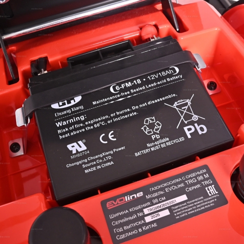 Садовый трактор EVOline TRG 98 M