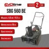 Бензиновый снегоуборщик EVOline SBG 560 BE