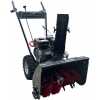Бензиновый снегоуборщик EVOline SBG 560 L