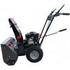 Бензиновый снегоуборщик EVOline SBG 560 L
