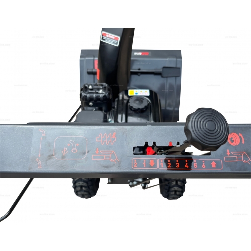Бензиновый снегоуборщик EVOline SBG 560 L