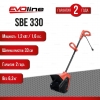 Электрический снегоуборщик (электролопата) EVOline SBE 330