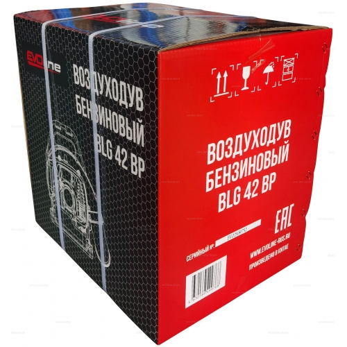 Садовая воздуходувка ранцевая EVOline BLG 42 BP