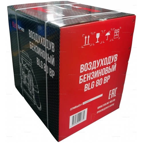 Садовая воздуходувка ранцевая EVOline BLG 80 BP