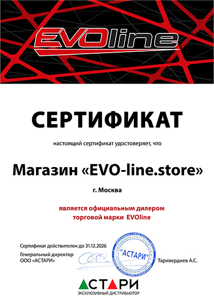 Официальный дилер